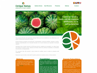 www.eromay.com snapshot