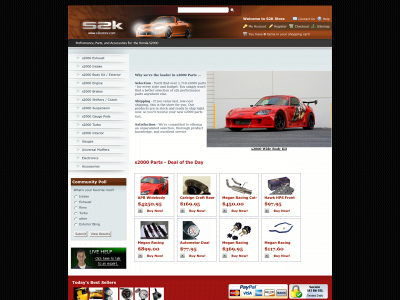 s2kstore.com snapshot
