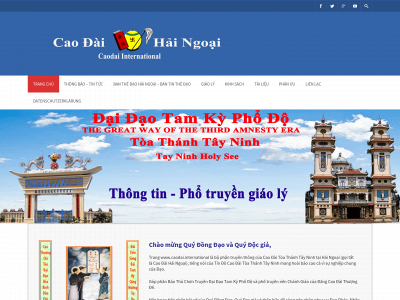 caodai.international snapshot