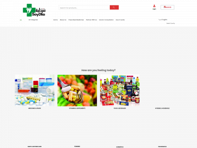 saydlia.com snapshot