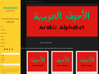 arabianpixel.art snapshot