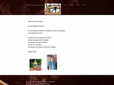 thenubian.nl snapshot