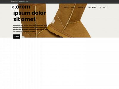 s-mshoes.com snapshot
