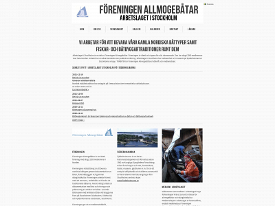 allmogebatarfjaderholmarna.se snapshot