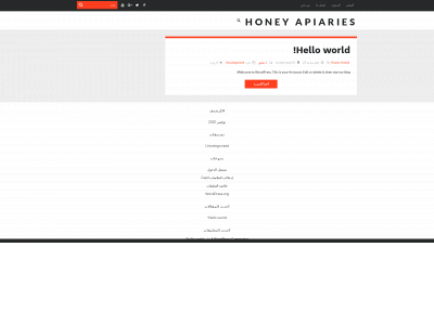 honeyapiaries.com snapshot