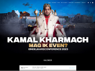 kamal.be snapshot