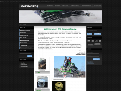 arcticcat.one snapshot