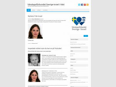 sverigeisraelvast.se snapshot