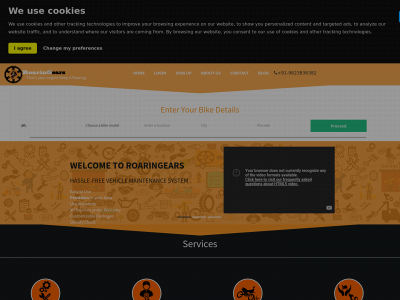 roaringears.com snapshot