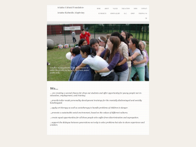 ariadne-foundation.org snapshot