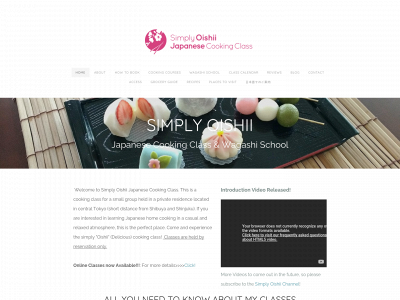 www.simplyoishii.com snapshot