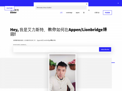 moneyfreedomtravel.blog snapshot
