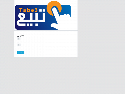 t-be3.com snapshot