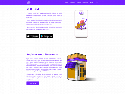 vooomapp.com snapshot