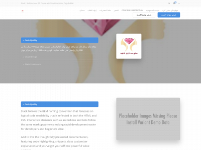 mystylecard.net snapshot