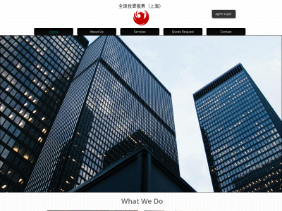 giscorpshanghia.com snapshot