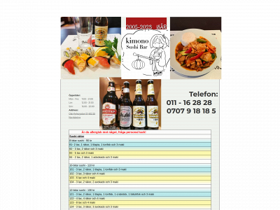 sushibarkimono.com snapshot