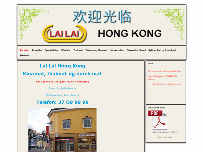 lailaihongkong.no snapshot
