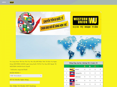 banking247-westernunion.weebly.com snapshot