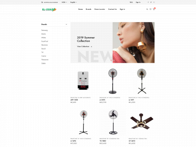 elcoolex.com snapshot