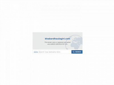 khabardhaulagiri.com snapshot