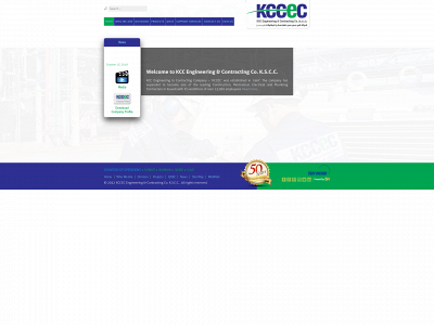 kccec.com.kw snapshot