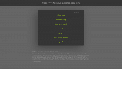 speedyfruitsandvegetables.com.com snapshot