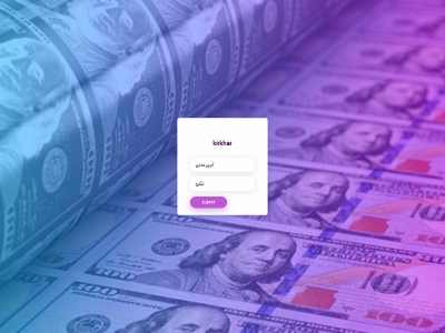 itz-shaparak.com snapshot