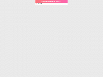 treazuresbyshay.com snapshot