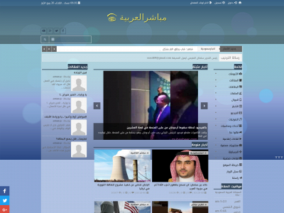 www.mubasheer.com snapshot