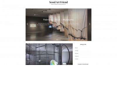 seoulartfriend.com snapshot