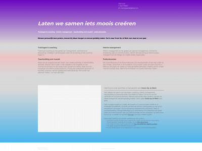 croonopjewerk.nl snapshot