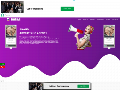 anandadvertising.com snapshot