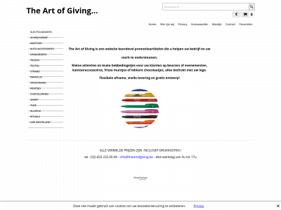 theartofgiving.be snapshot