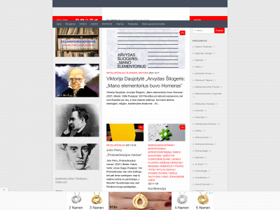 filosofija.info snapshot