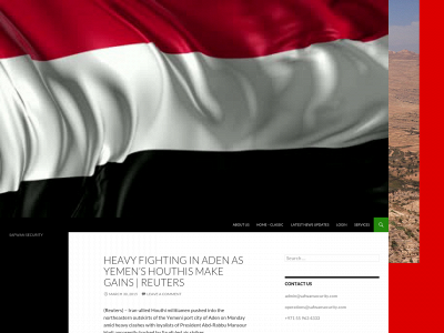 safwansecurity.com snapshot