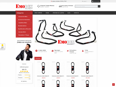 emobex.com snapshot