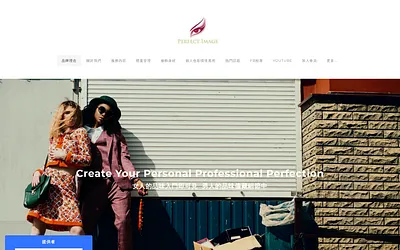 perfectyourimage.weebly.com snapshot