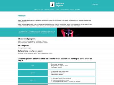 ecoledecirquelesforains.com snapshot