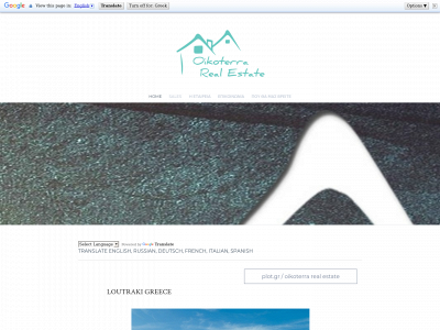 oikoterra.weebly.com snapshot