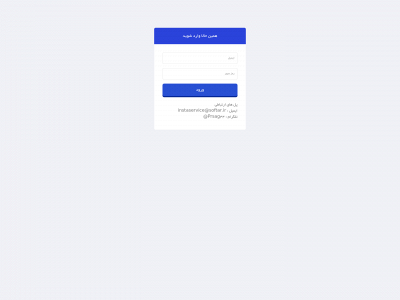 taklike.de snapshot
