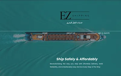 ezshipping.co.uk snapshot