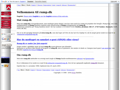 rump.dk snapshot