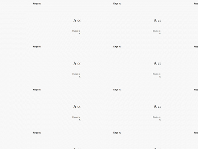 koegenu.dk snapshot