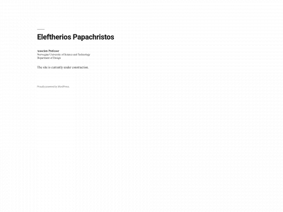 epapachristos.com snapshot
