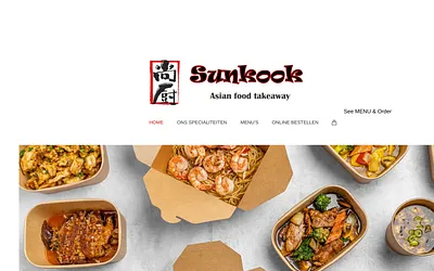 sunkook.be snapshot