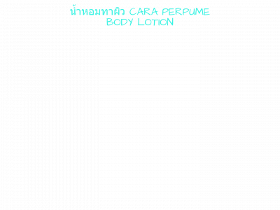 carabymewky.weebly.com snapshot