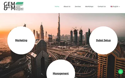 gemandm.ae snapshot