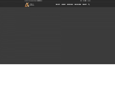aaa-int.com snapshot