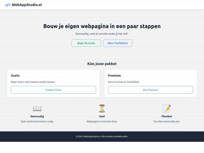 webappstudio.nl snapshot